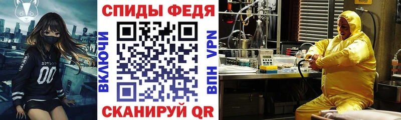 Amphetamine 98%  Горно-Алтайск 