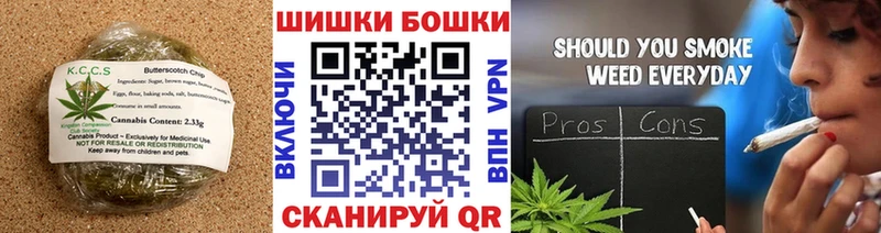 Еда ТГК марихуана  хочу   Горно-Алтайск 