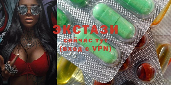 прущая мука Бородино