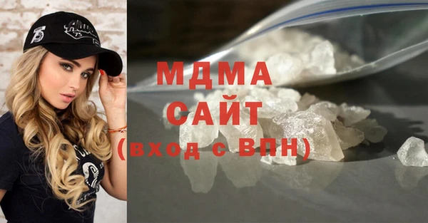 МДПВ Бронницы