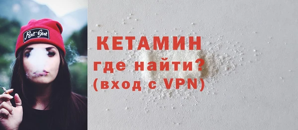 МДПВ Бронницы