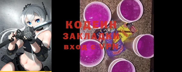 прущая мука Бородино