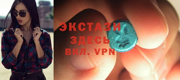 МДПВ Бронницы