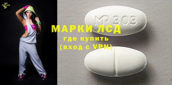каннабис Бугульма