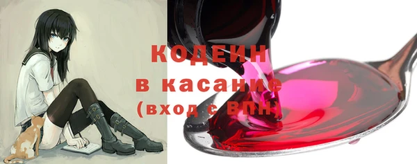 MDMA Premium VHQ Богданович
