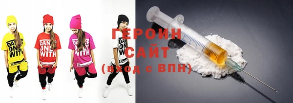 MDMA Premium VHQ Богданович
