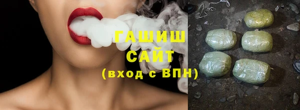 МДПВ Бронницы