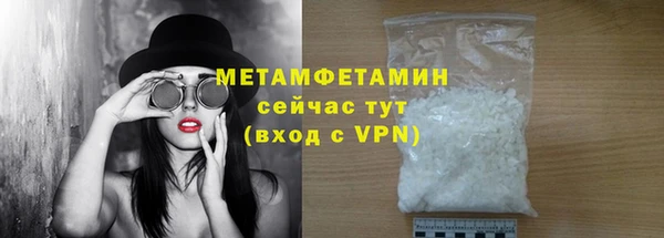 прущая мука Бородино