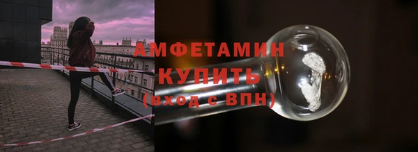 прущая мука Бородино