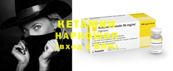 МДПВ Бронницы