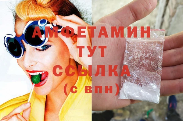 прущая мука Бородино