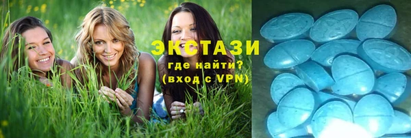 МДПВ Бронницы