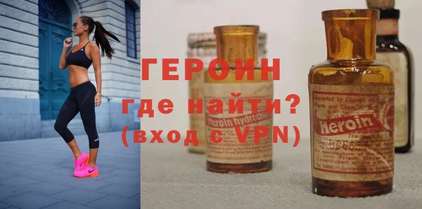МДПВ Бронницы